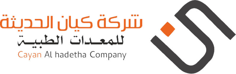 شركة كيان الحديثة Logo